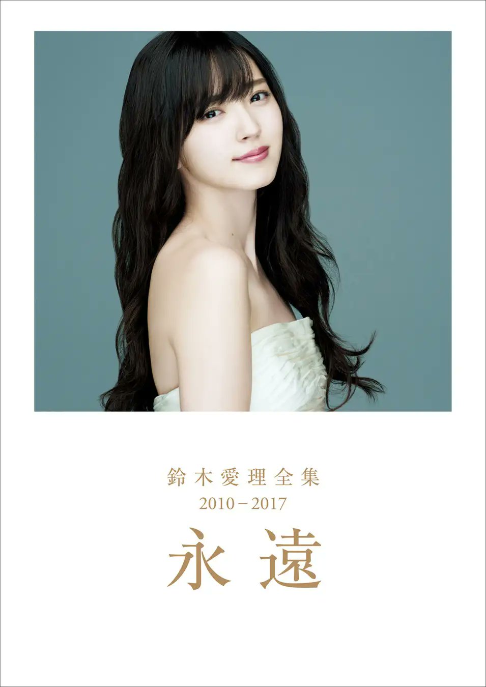 メキシコ公演 ℃-ute 全メンバー 直筆サイン入りポスター 矢島舞美 鈴木