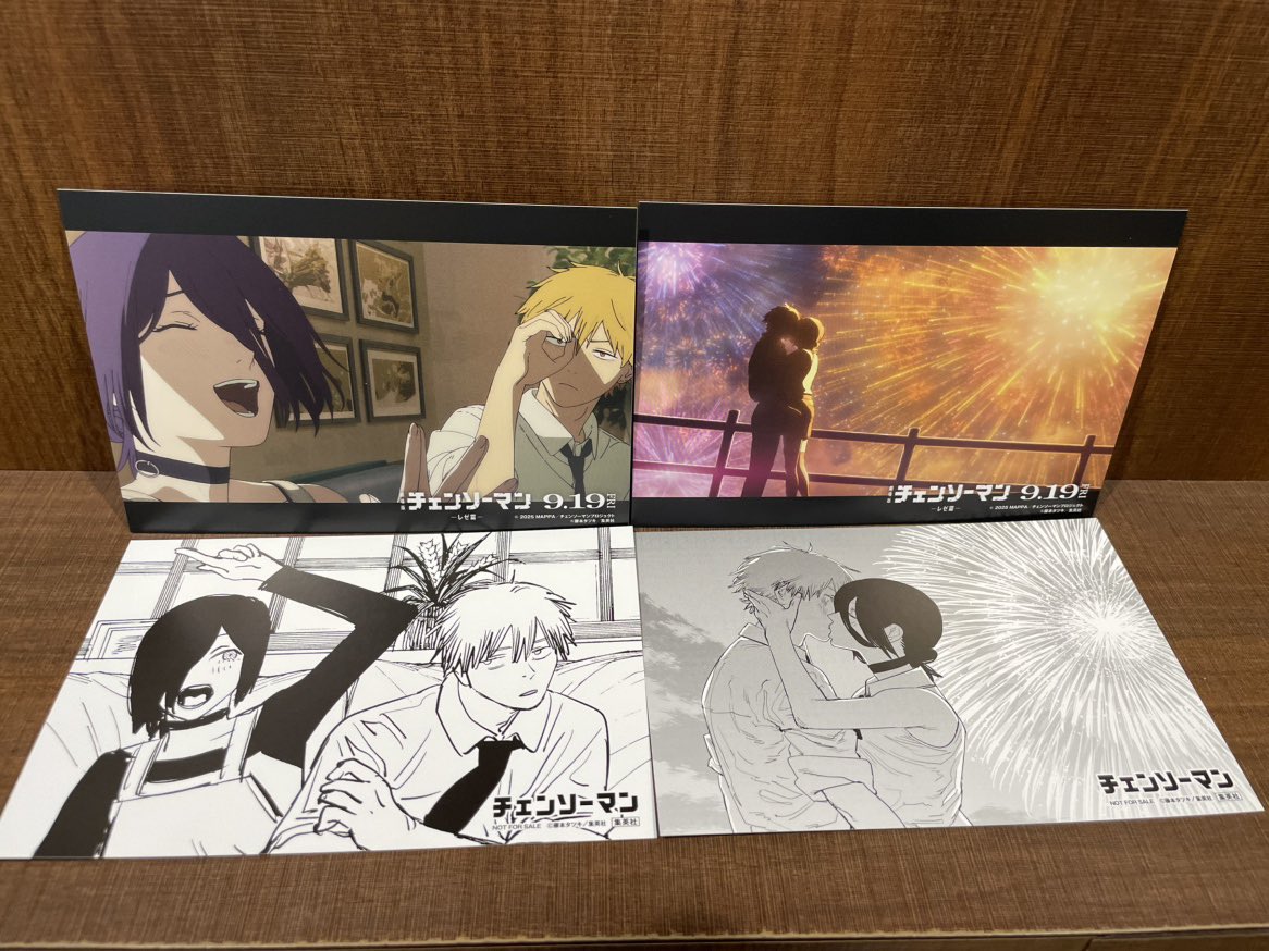 レゼ デンジ ポストカード チェンソーマン チェキ風イラストカード
