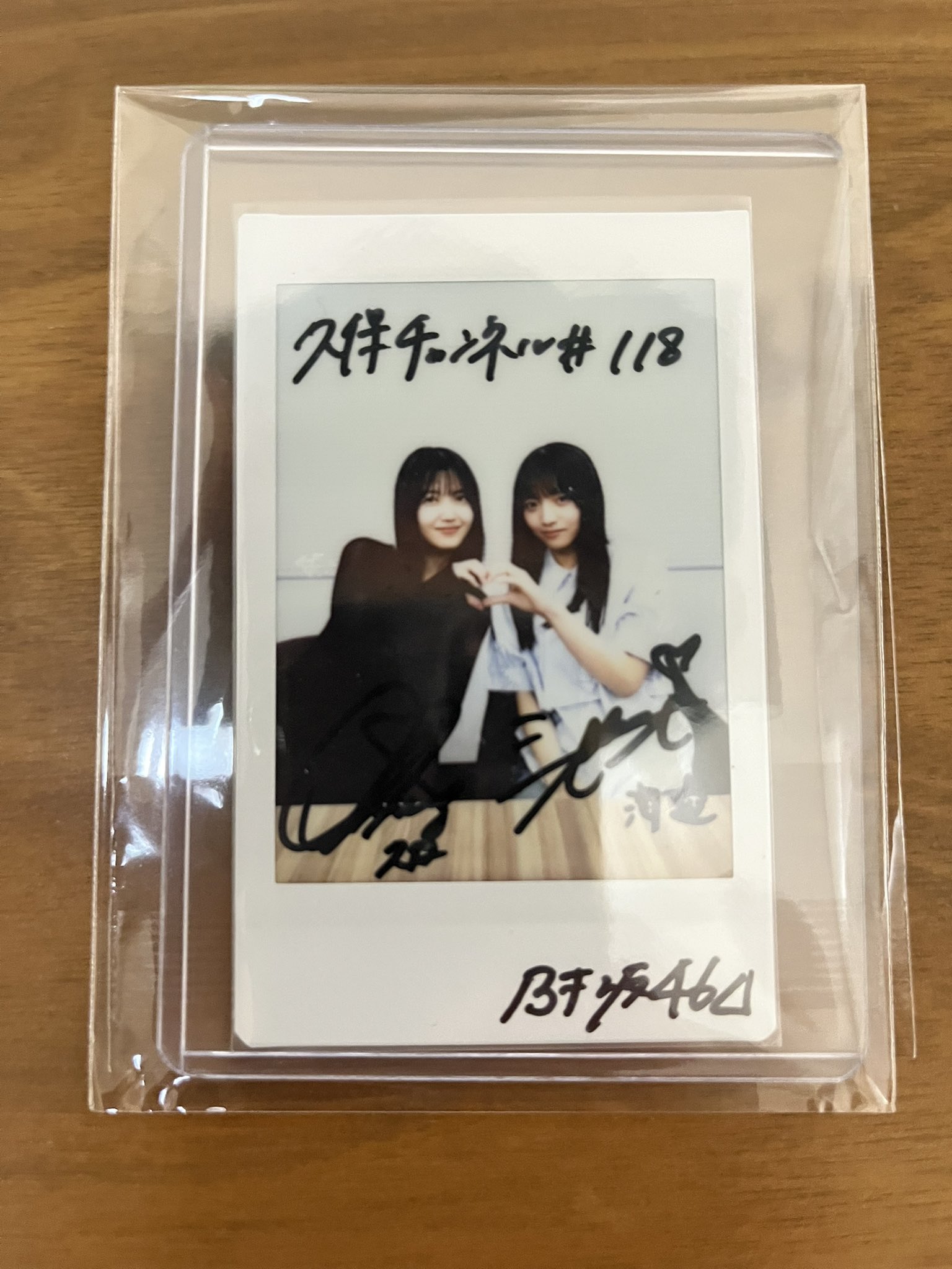 乃木坂46 乃木フェス 久保史緒里 直筆サイン チェキ 額縁衣装 乃木坂46