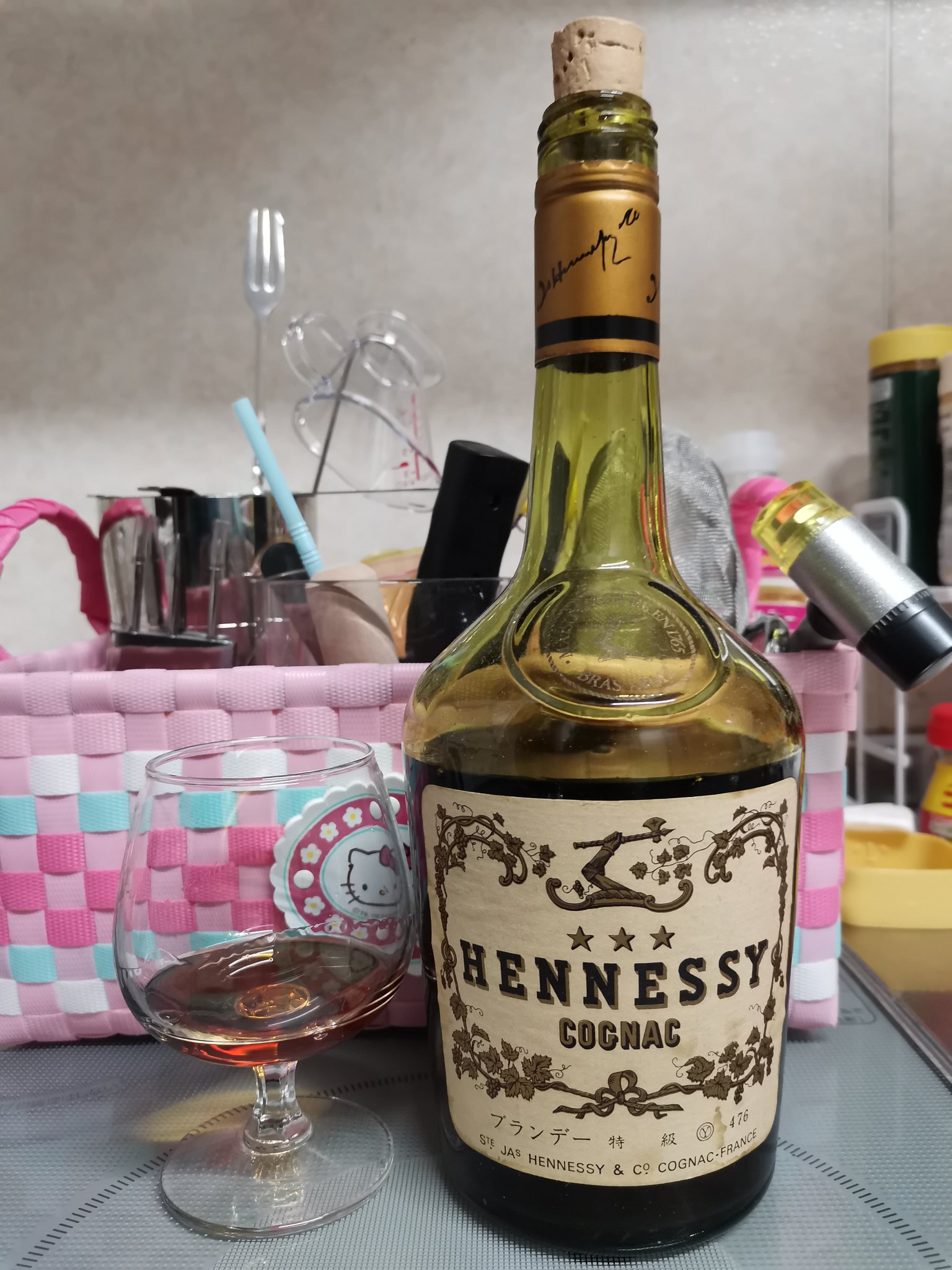 ジャズ ヘネシー スリースター ブランデー フランス 未開栓 コニャック