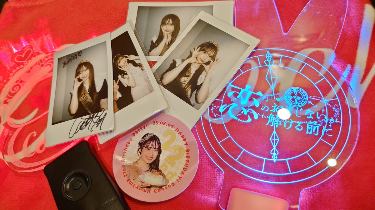 MEJIBRAY 恋一 チェキ28枚セット サイン入り 3 MEJIBRAY 恋一 チェキ28