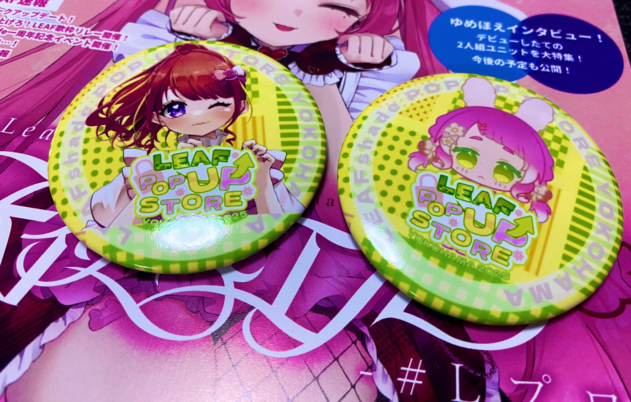 仁兎なずな コレ缶 コレクション缶バッジ 20個セット 仁兎なずな コレ