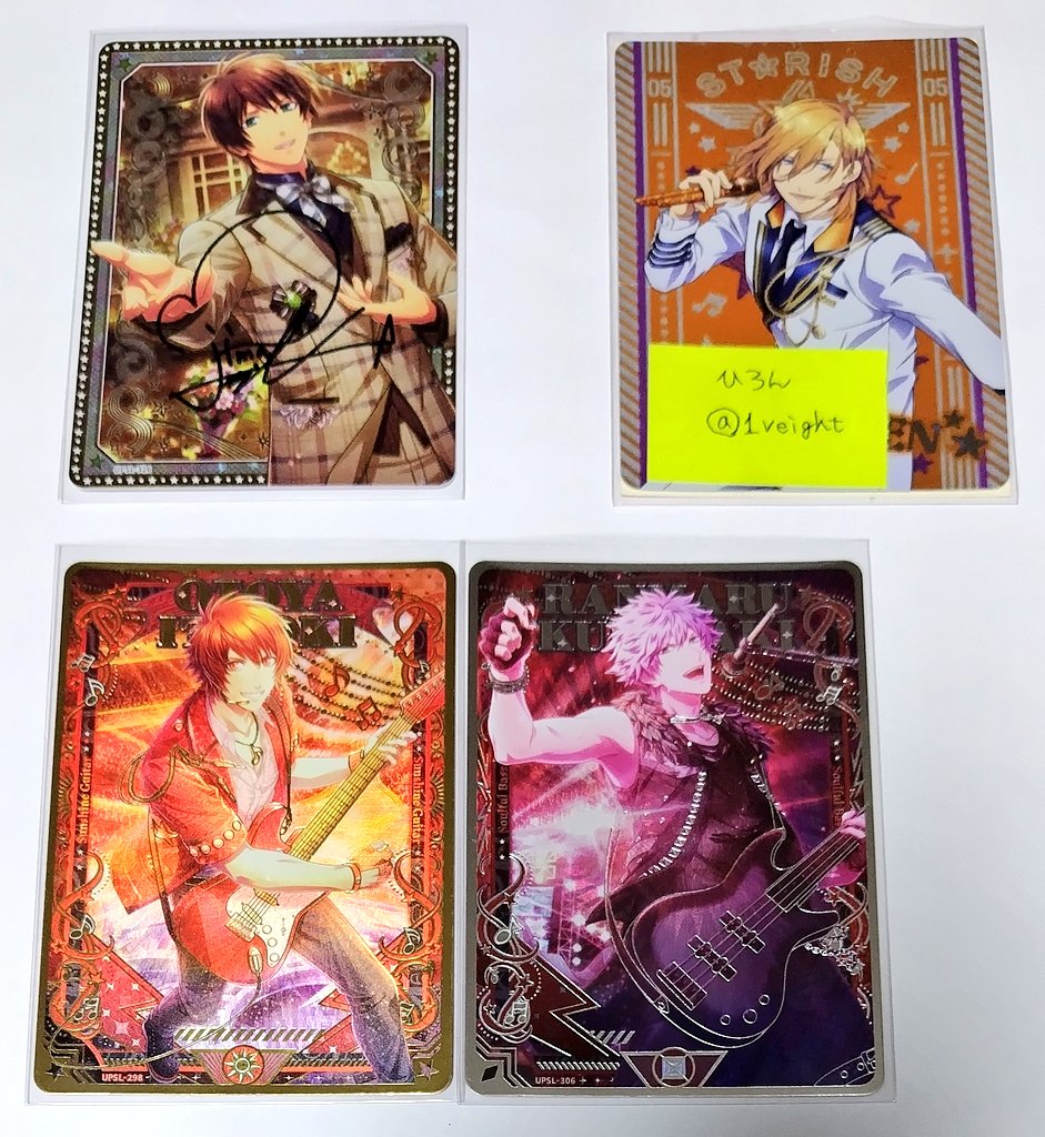 愛島セシル ビジュコレ vol.3 sec ビジュカ うたプリ シャニライ