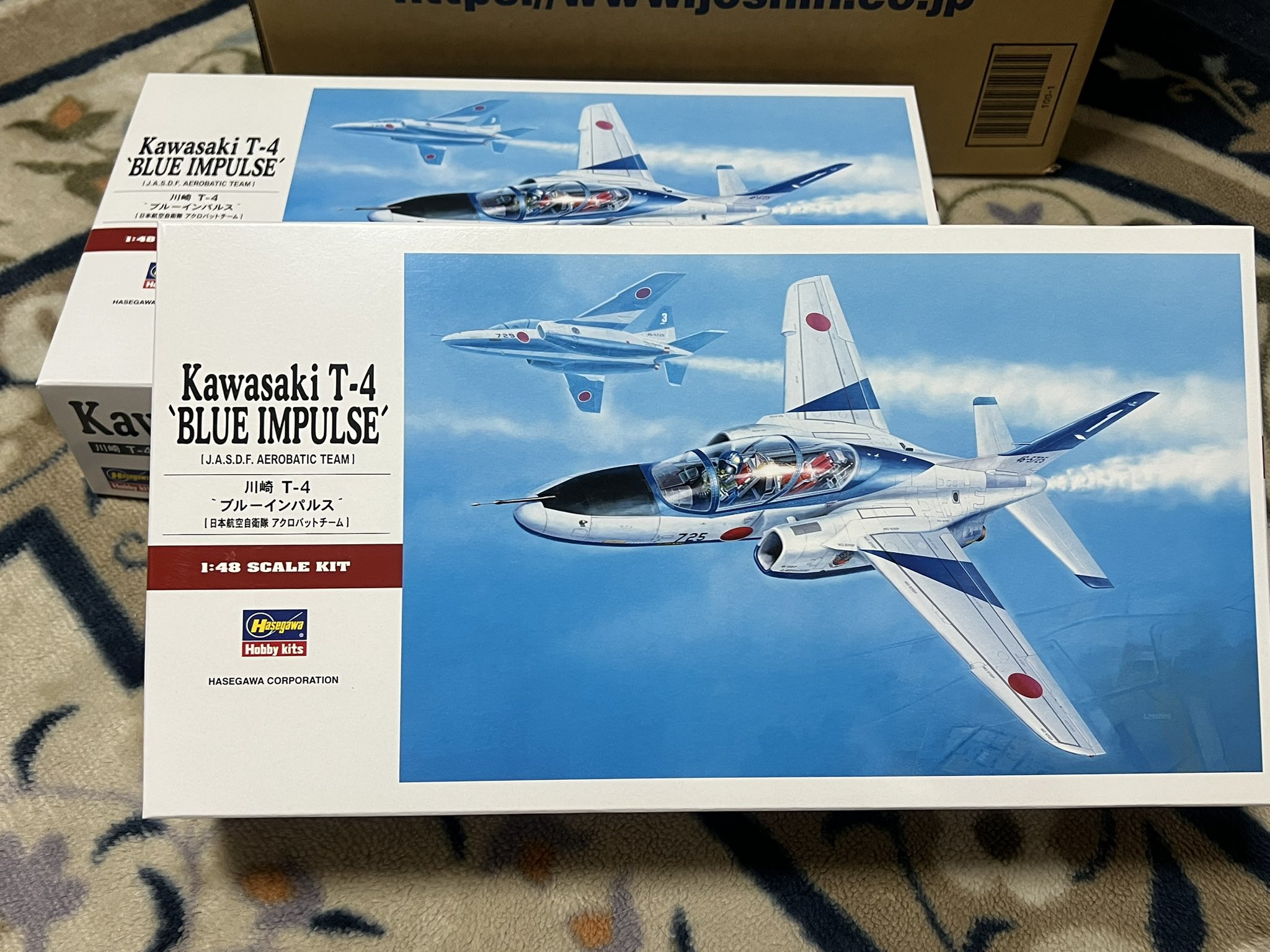 CS入賞構築!!】☆ブルーインパルス3枚収録☆ 青白天門 cs優勝 【