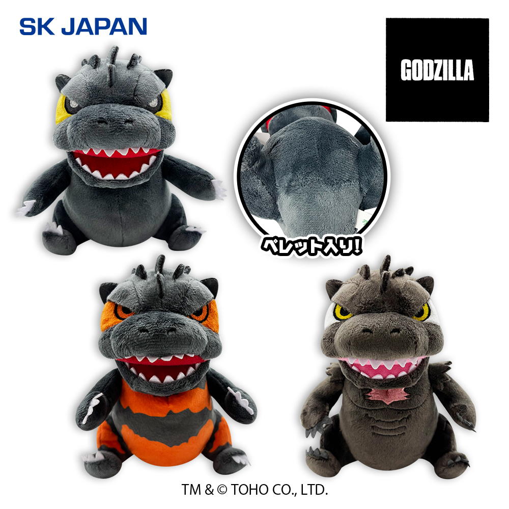 お知らせ】 「GODZILLAぽってりお手玉ぬいぐるみ」の第4弾が登場します