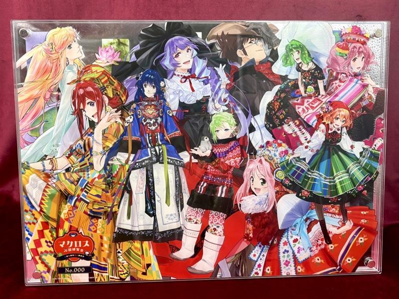 ビッグアクリルアートパネル マクロス万博 万国博覧会 マクロス 万国