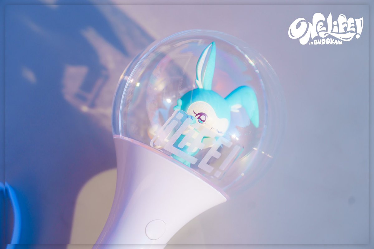 iLiFE! 武道館 ONELiFE! プレミアムペンライト おすすめ新グッズ②