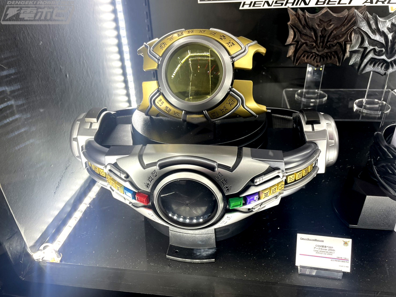 CSM 変身ベルト アークル 仮面ライダークウガ CSM アークル クウガ