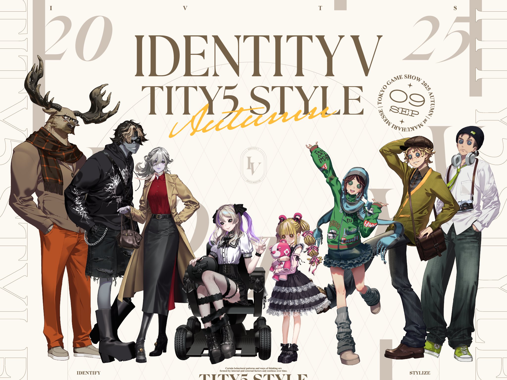 IdentityV 第五人格 ブランケット 集合 IdentityV 第五人格