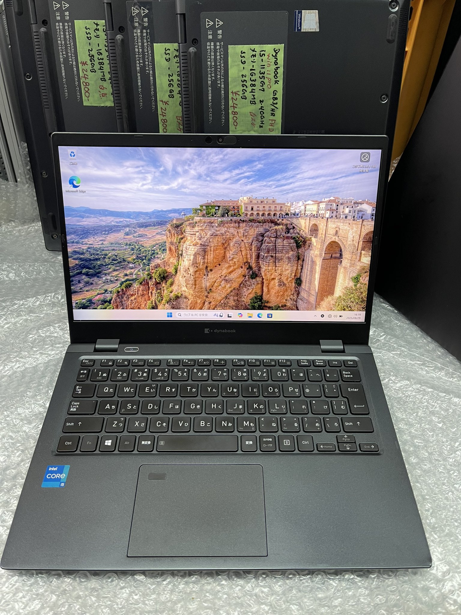 Dynabook dynabook G83/MY Core Ultra 5 125U/16GB/SSD256GB/ODD無