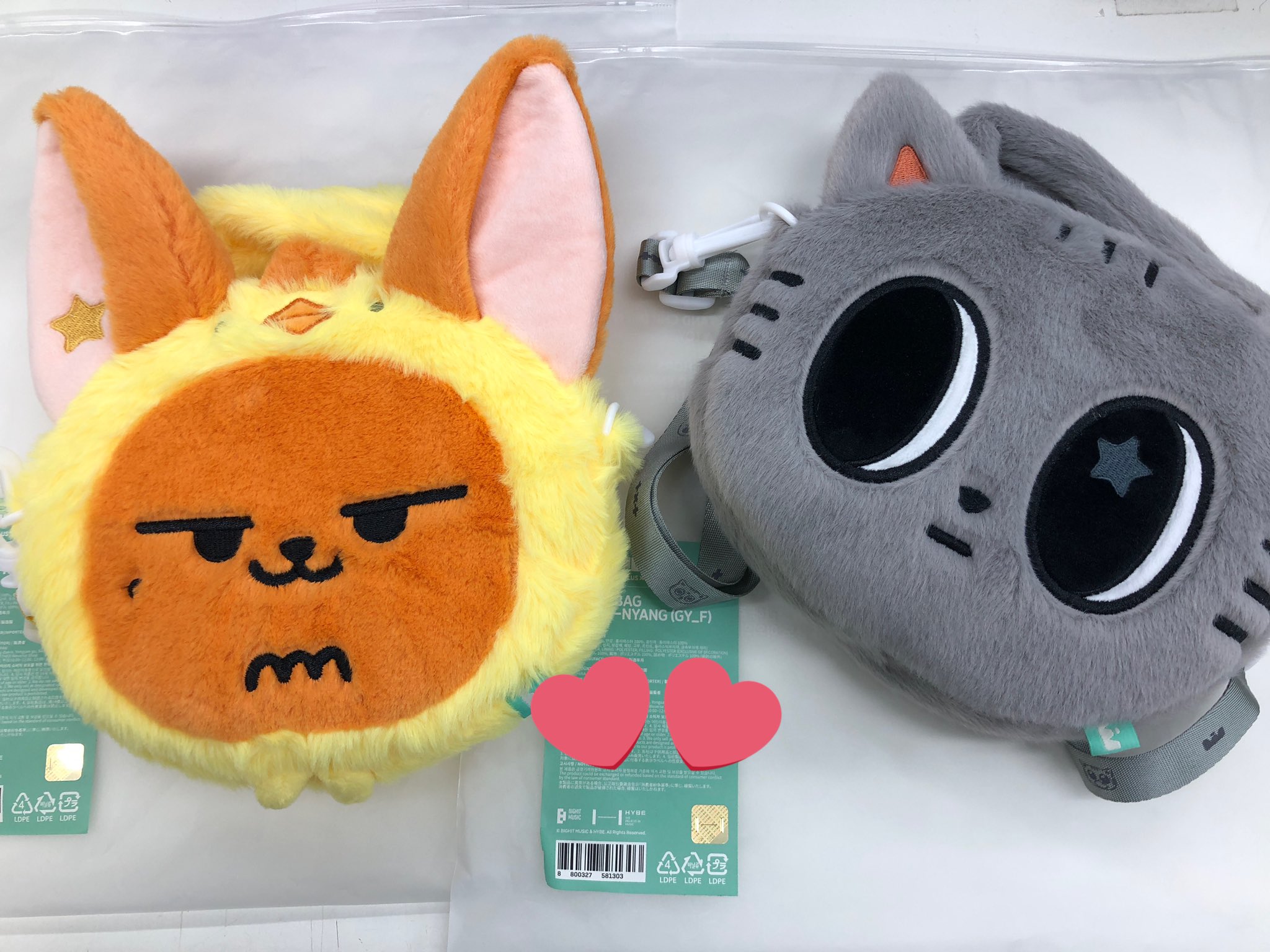 TXT ソウルコン プルバトゥ クロスバッグ