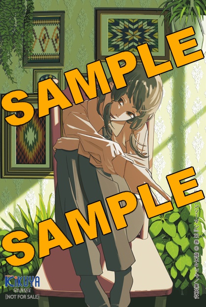 mーs チェンソーマン 1巻～22巻+小説+特典 チェンソーマン 1-22巻 22巻