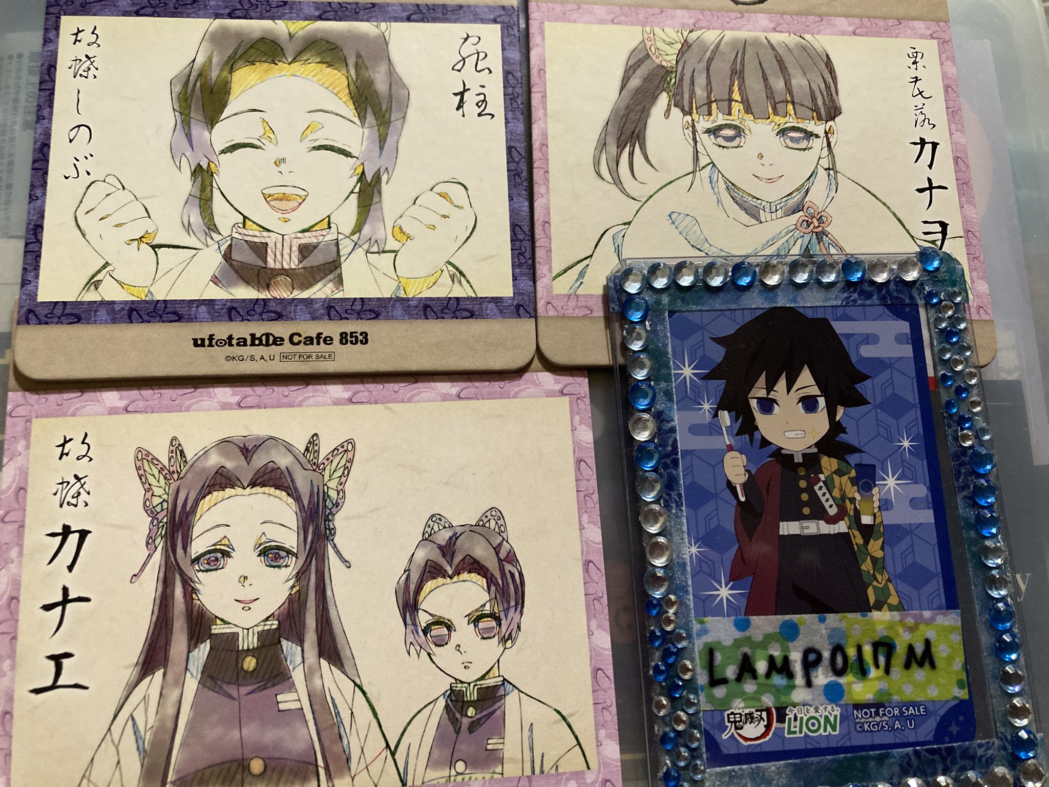 鬼滅の刃 絵巻カフェ くじ引き缶バッジ44mm 胡蝶カナエ 7点セット 鬼