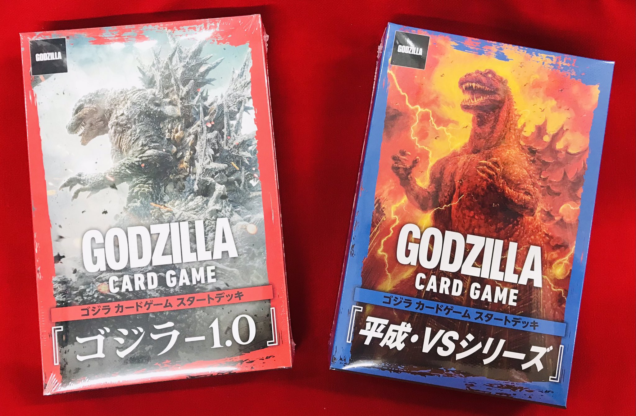 ゴジラカードゲーム まとめ売り ゴジラカードゲーム まとめ売り ゴジラ