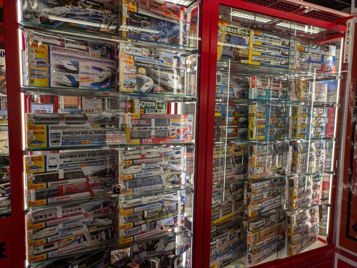 Man まとめ売り バラ売り可 Man まとめ売り バラ売り可 Man まとめ売り