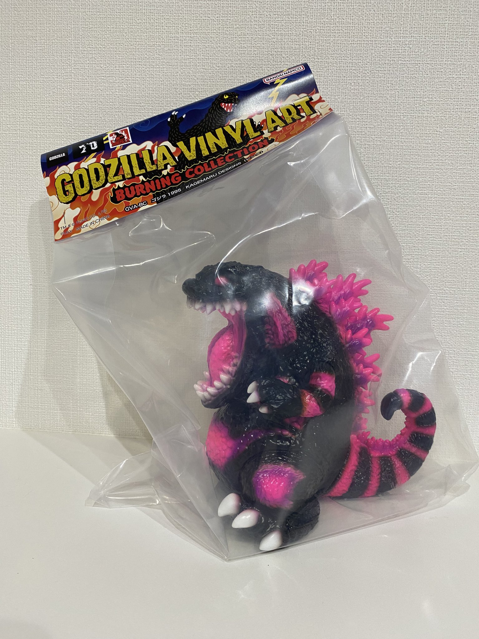 ゴジラ 1995 KAGEMARU ノーマル ピンク 2体セット ゴジラ 1995