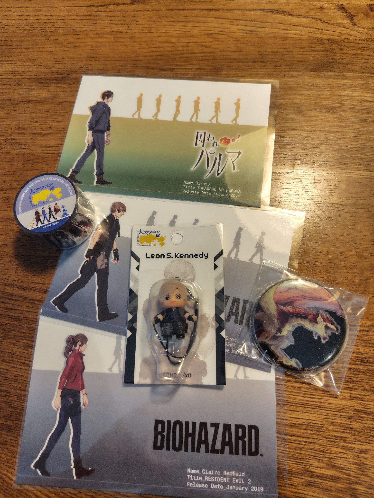 メガハウス レンジでちょちょい 全10種 フルコンプリート 内袋未開封品