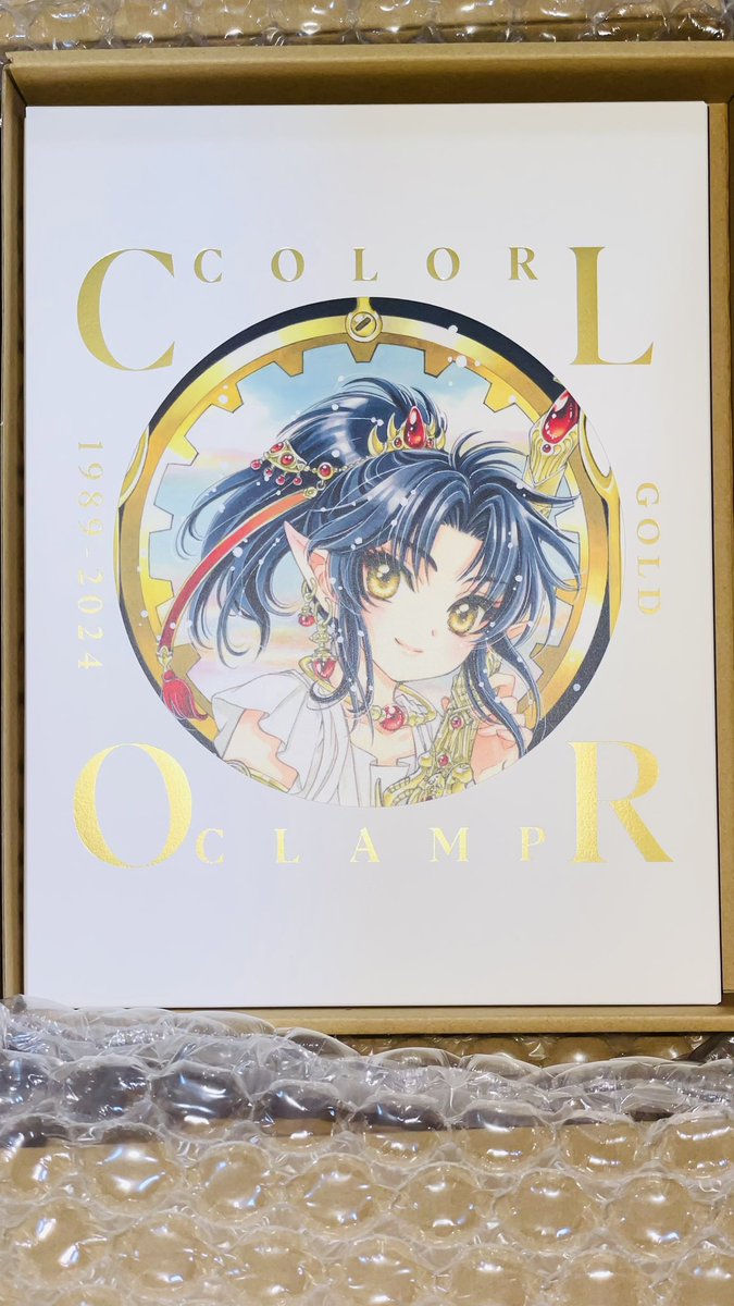 割引 CLAMP展 公式画集 COLOR GOLD 1989-2024【豪華版】 CLAMP展 公式