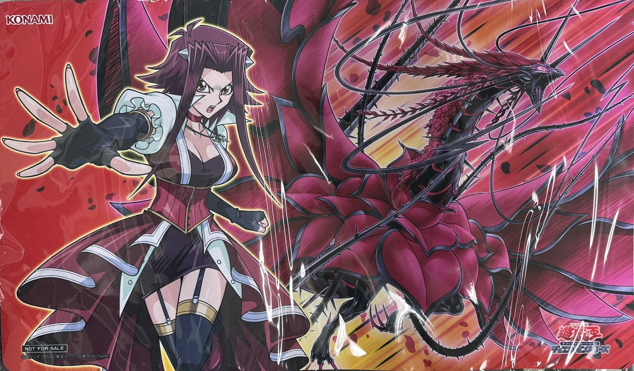 遊戯王OCG プレイマットつりおCS 十六夜アキ ブラックローズドラゴン