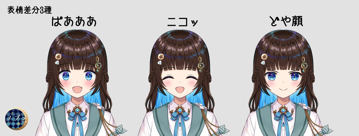 ノブメ@イラスト依頼受付中 (@nobubu63) / Posts / X