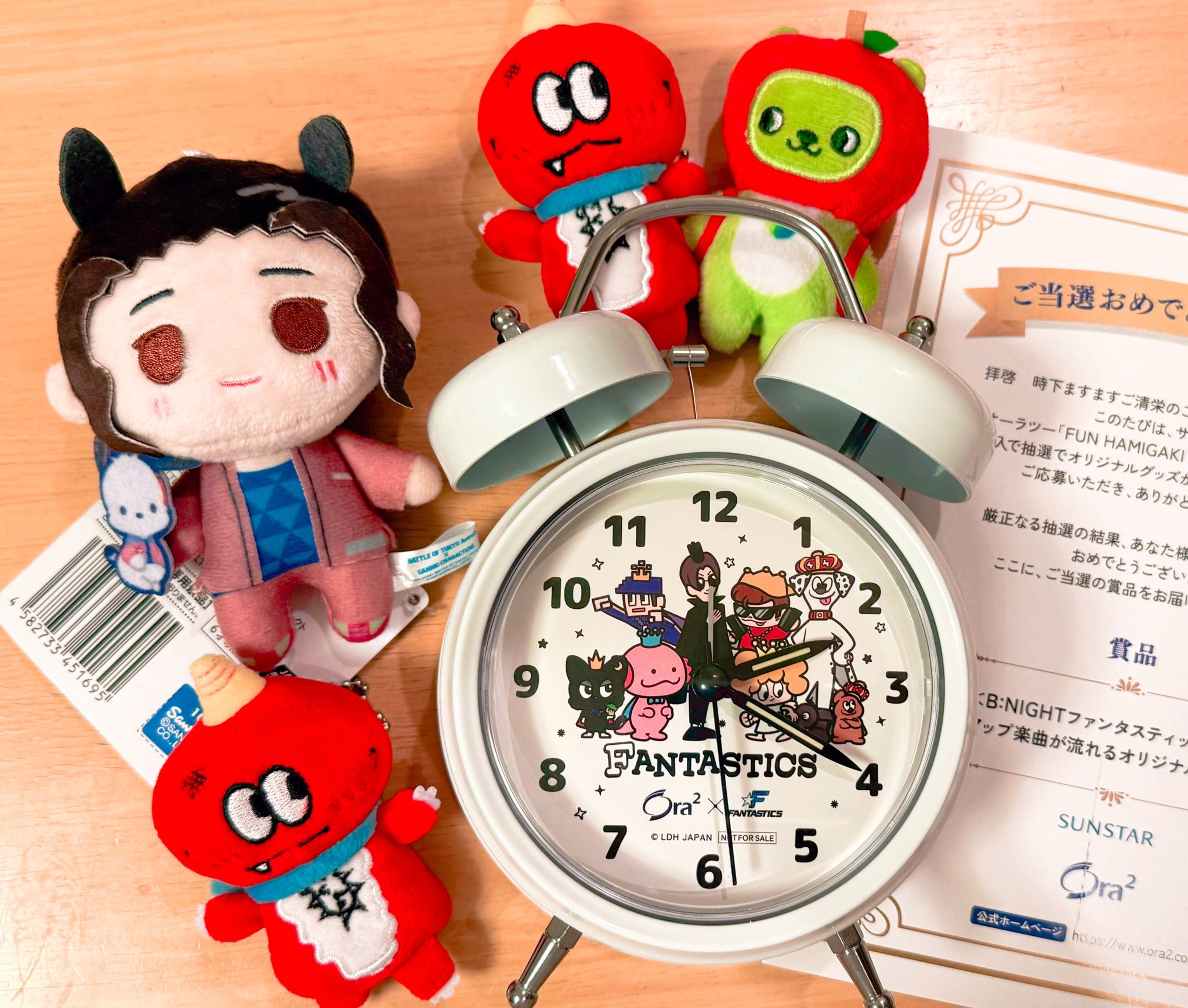 FANTASTICS 目覚まし時計