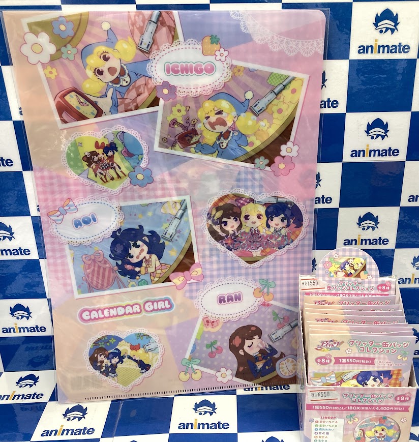 アイカツ！ カレンダーガール マグバッジ 霧矢あおい アイカツ アニON