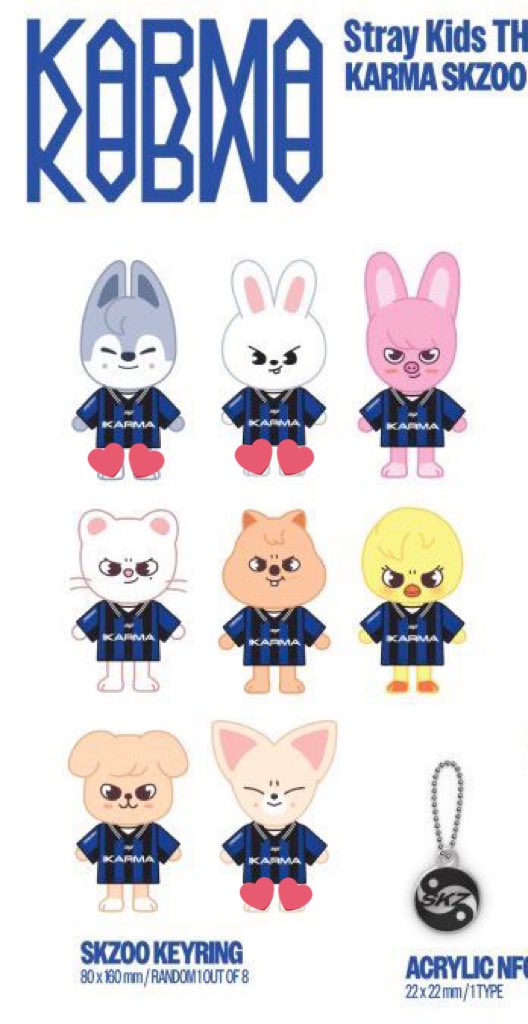 straykids スキズ カルマ バンチャン チャニ まとめ売り ぬいぐるみ