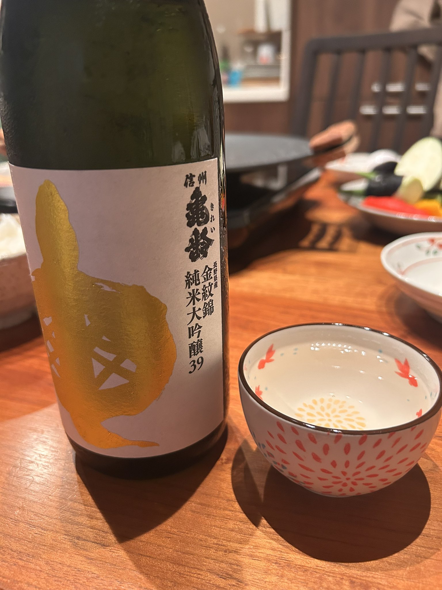 2本セット】信州亀齢 金亀 純米大吟醸/寒菊 羽州誉 純米