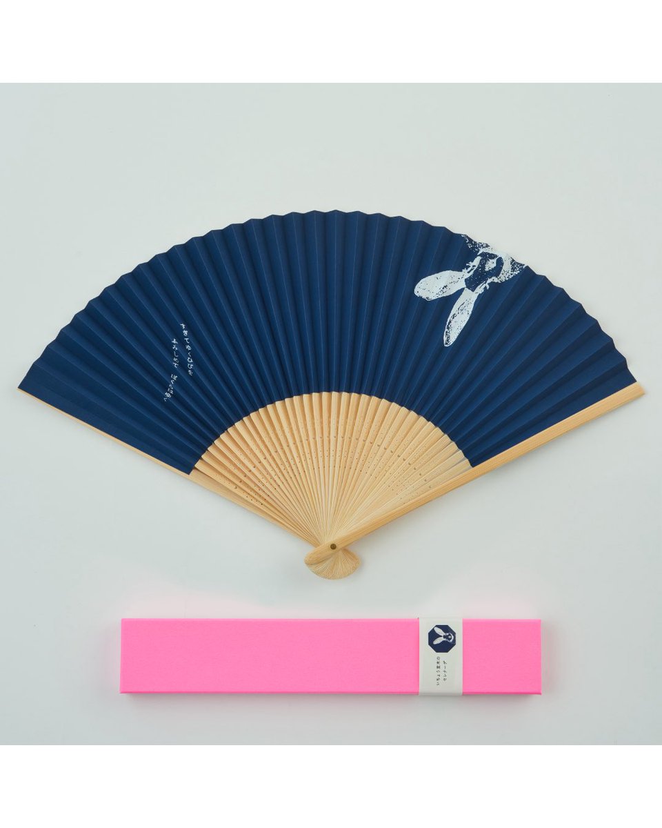 小沢健二 LIFE 再現ライブ 記念品 『8月31日記憶装置』小沢健二