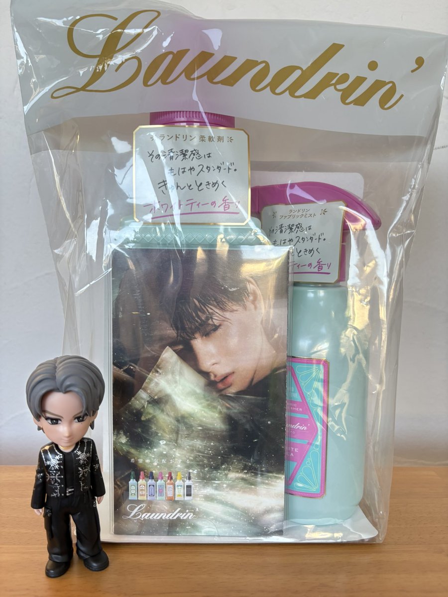 平野紫耀 特大パネル ランドリン 非売品 ランドリン 平野紫耀 巨大