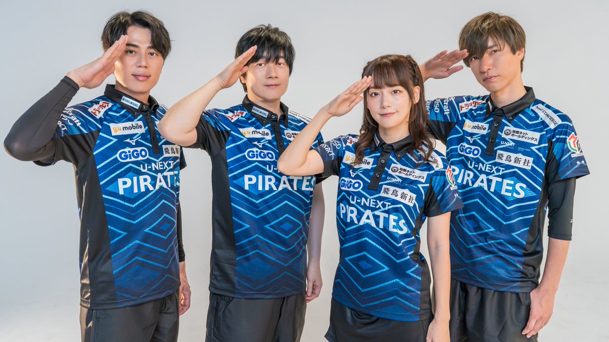 U-NEXT PIRATES ユニフォーム サイン入り U-NEXT PIRATES ユニフォーム