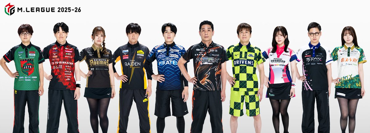 Mリーグ ユニフォーム セガサミーフェニックス 2021シリーズ版 Mリーグ