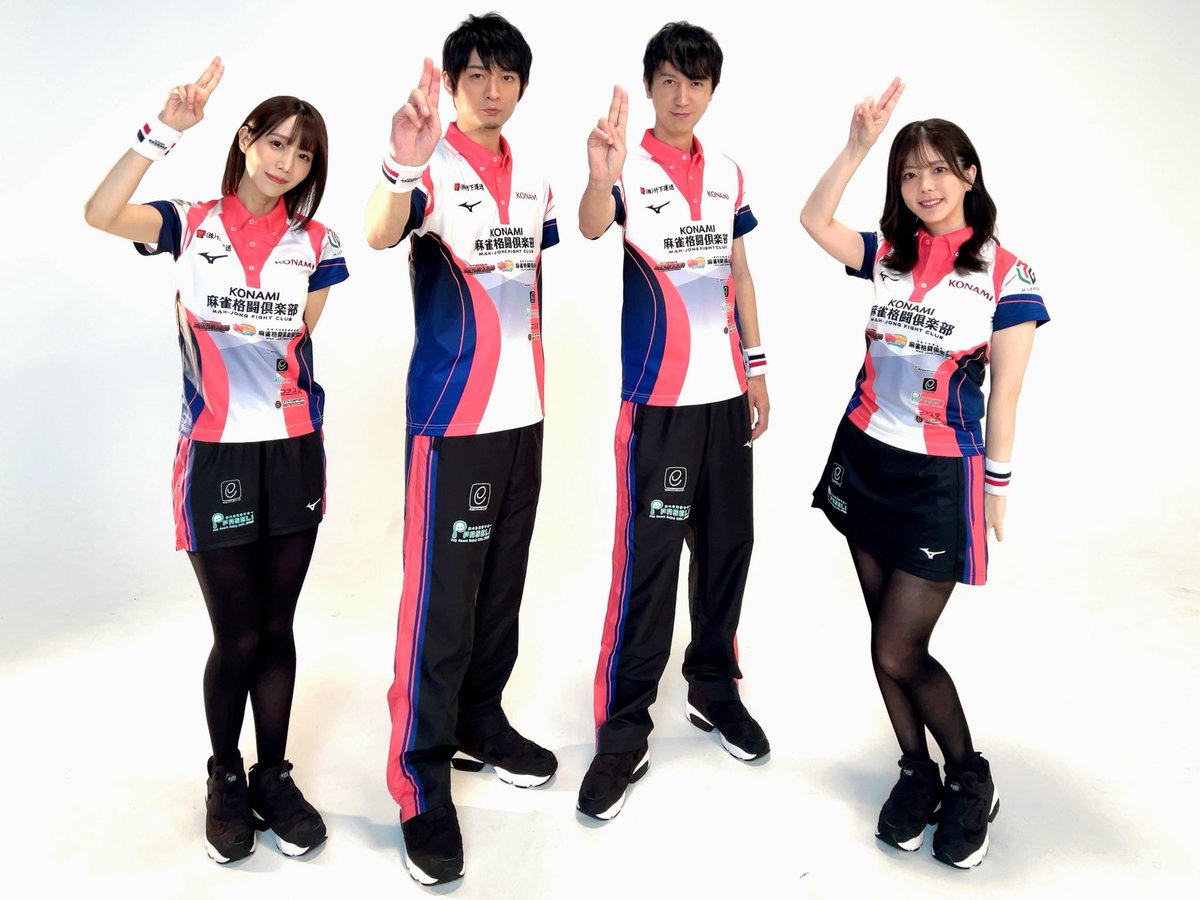 志*！様 入手困難！Mリーグ ユニフォーム KONAMI麻雀格闘倶楽部 2022