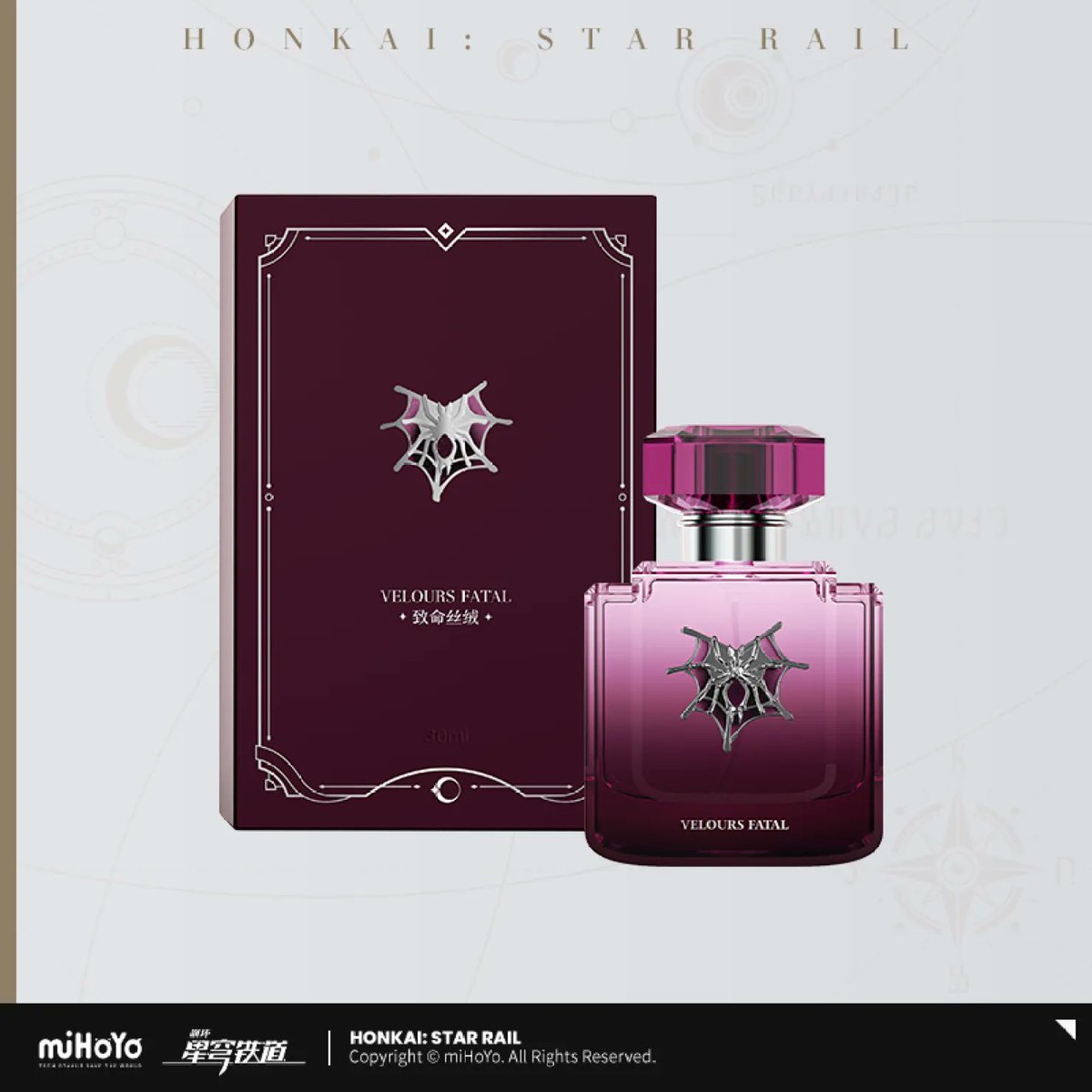 公式正規品 崩壊スターレイル アナイクス 香水 公式正規品 崩壊スター