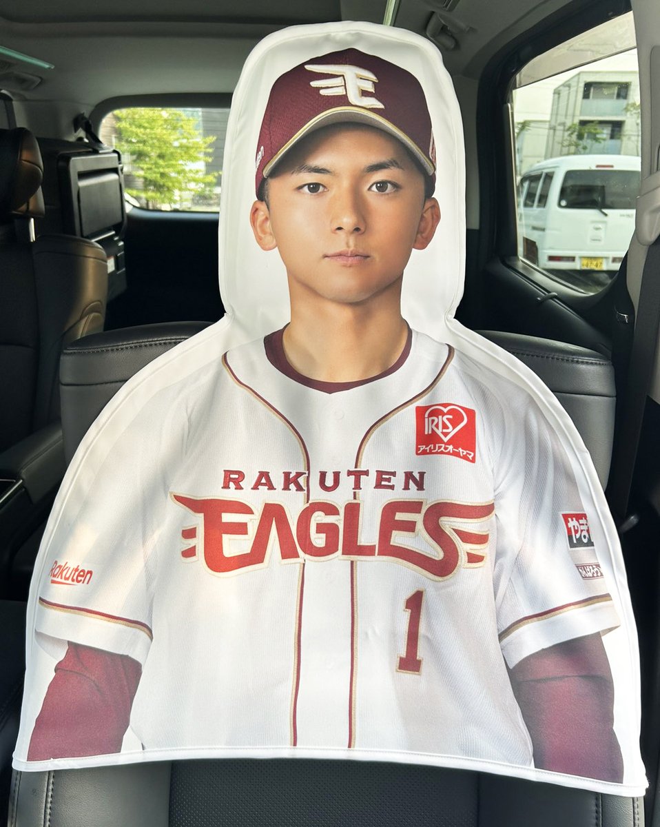 楽天イーグルス 助手席プレイヤーズカバー 中島大輔選手 1等：助手席