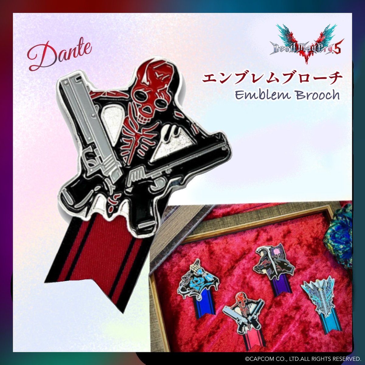 デビルメイクライ ダンテ メッセージカード カプコンストア デビル