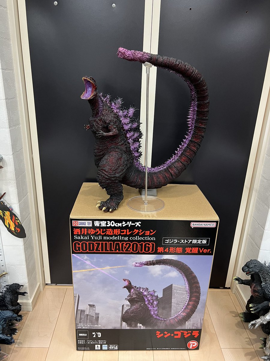 シン・ゴジラ 2016 第4形態 覚醒Ver. 酒井ゆうじ 東宝30cm Amazon.co