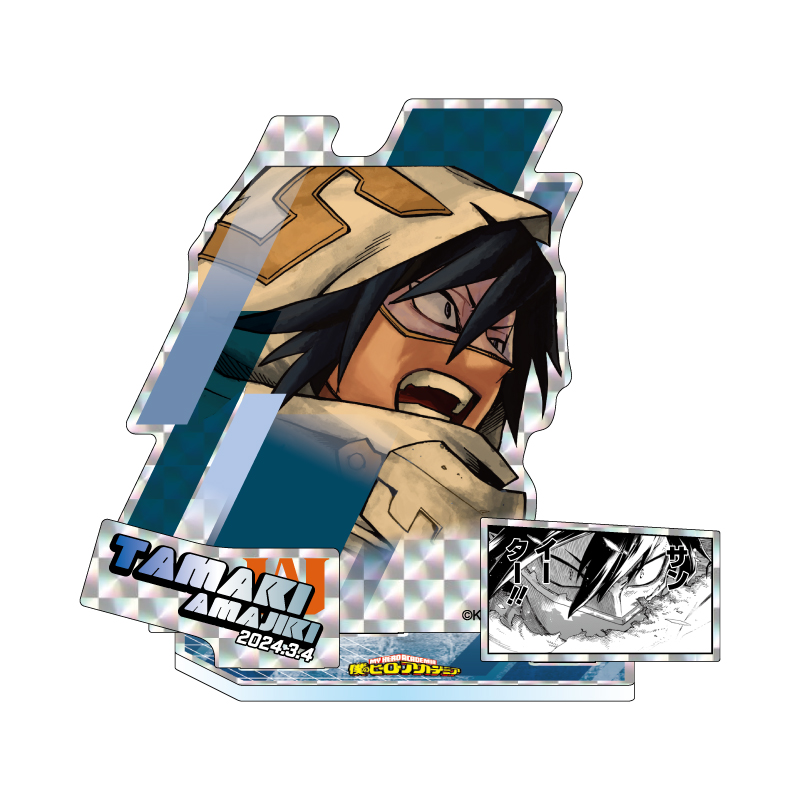 原作新商品情報＞ 【12月1日・本日13:00～受注開始📢】 2024年3月発売