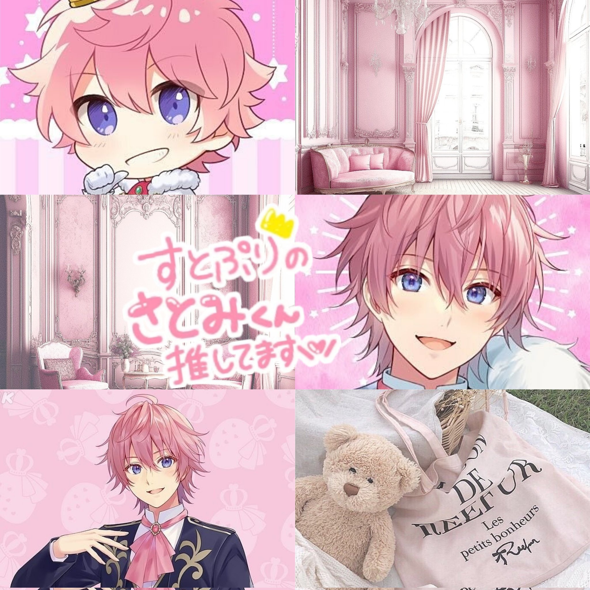 まぁくん様 専用ページ 【公式通販】