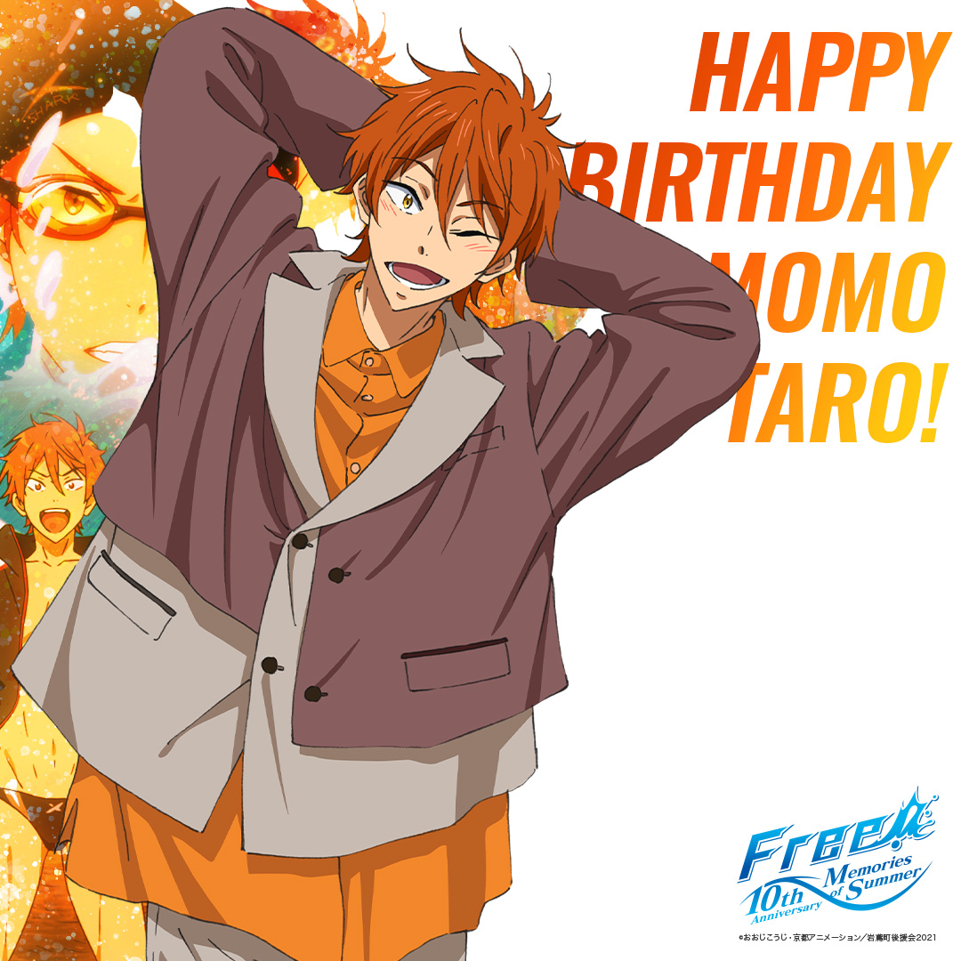 🌟HAPPY BIRTHDAY🌟 本日12月6日は、御子柴百太郎の誕生