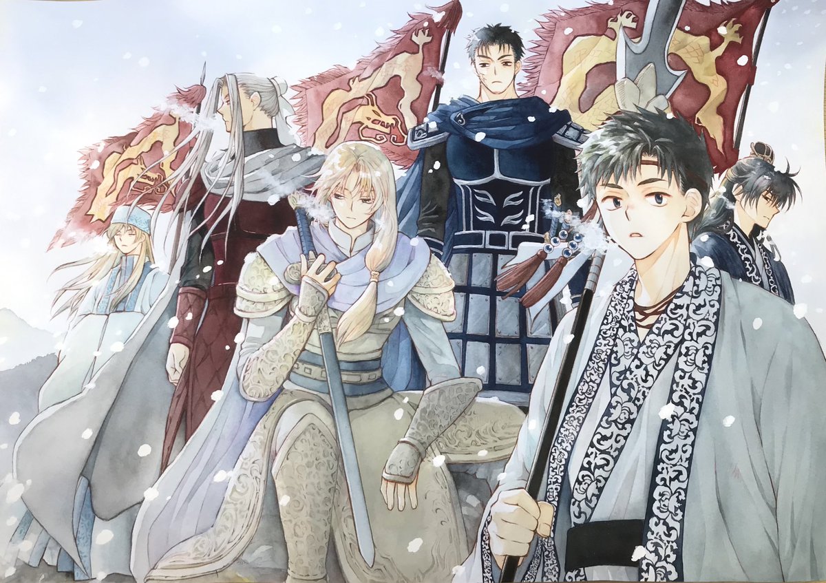 暁のヨナ 1〜43巻 全巻 漫画 単行本 コミック 花とゆめ 暁のヨナ