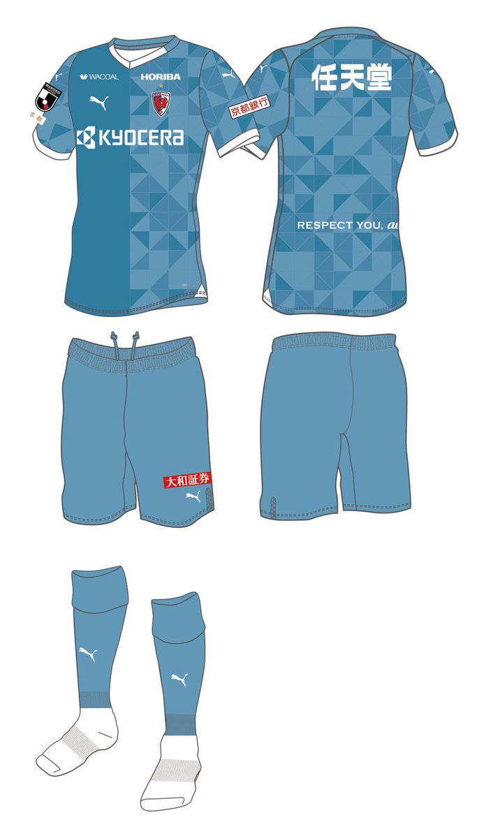 2024シーズンのユニフォームデザイン決定‼️ ＼ 京都サンガF.C.に