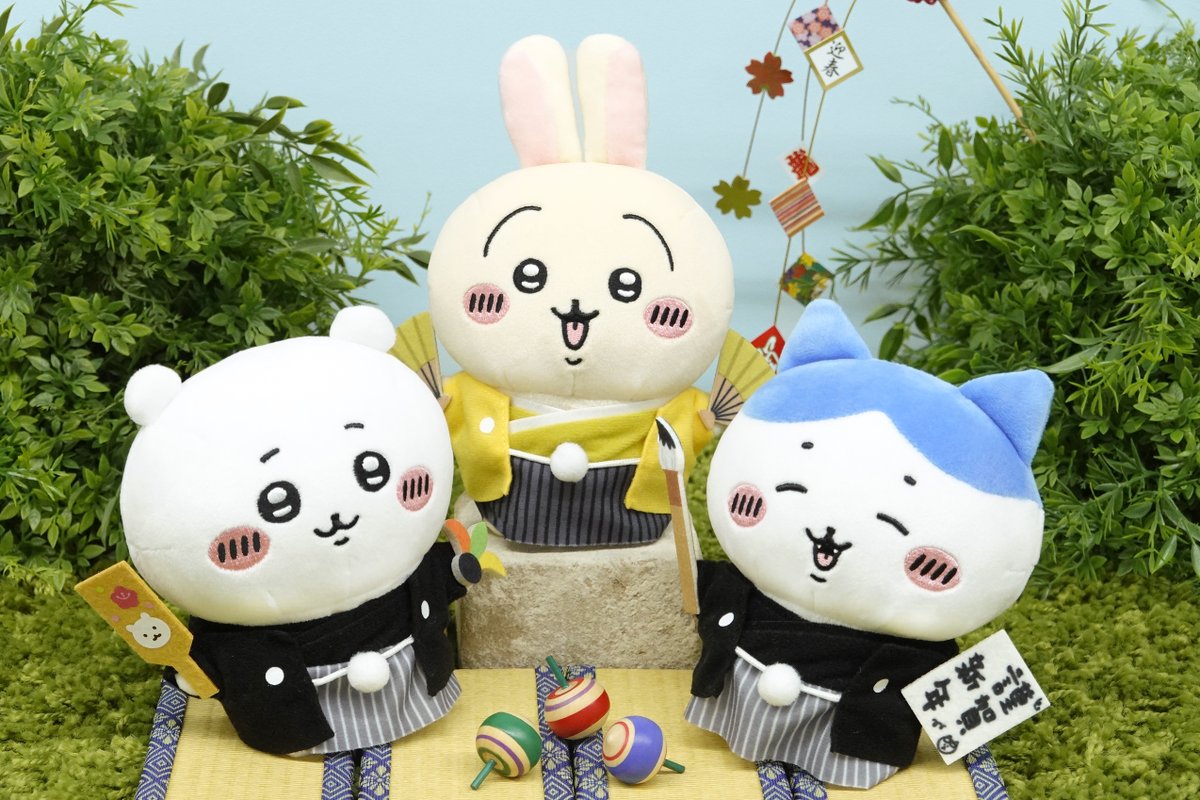 招福！ハチワレ マスコット&ぬいぐるみS セット専用箱での発送 招福