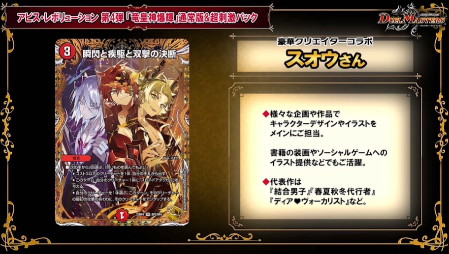 パーフェクトファイア 金 2026年最新】パーフェクトファイア 金の人気