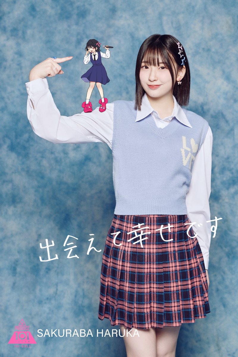 FINALIST *໒꒱⋆ ┊✧ 桜庭遥花 ( #SAKURABAHARUKA ） ✧┊ 1PICKは