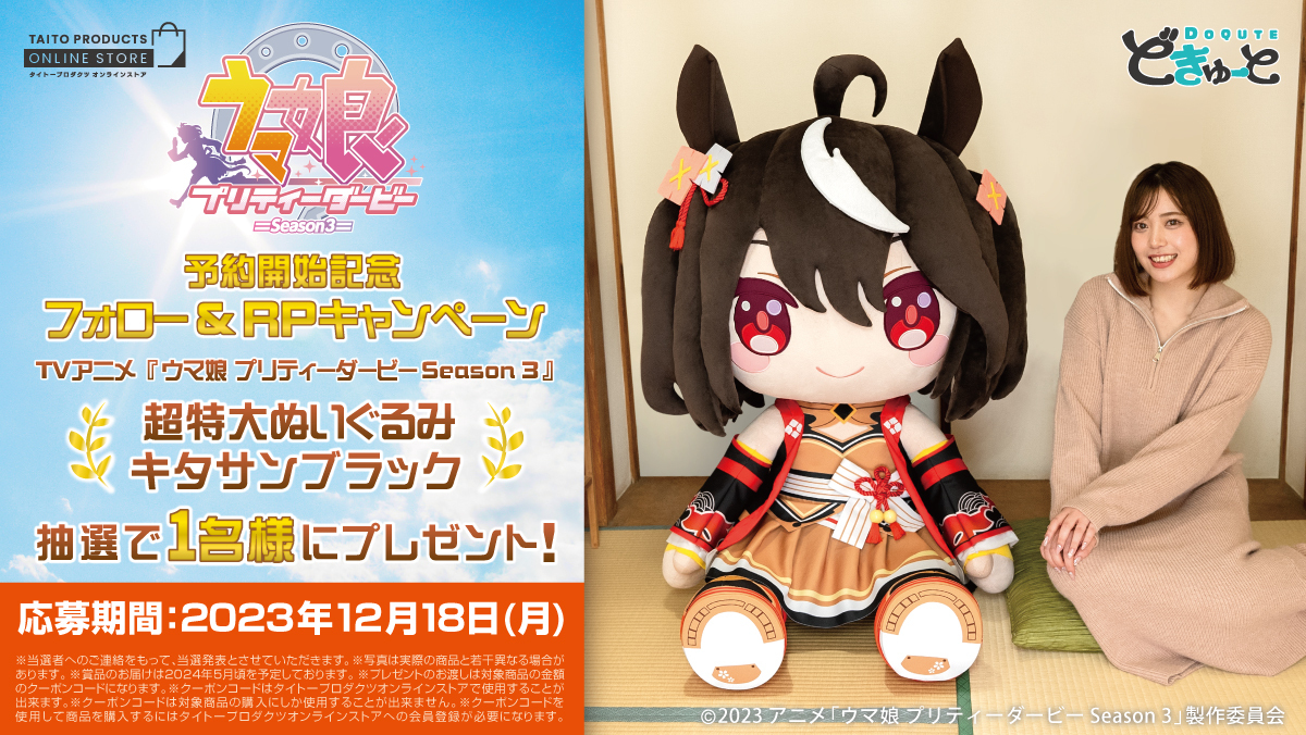 GBMWymWbEAA0Wwa.jpg?format=jpg