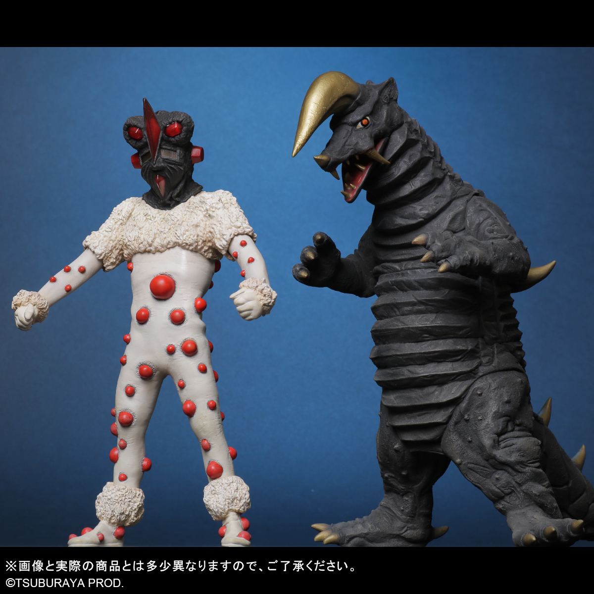 大怪獣シリーズ 新品 ジャンボキング 発光Ver 少年リック 限定品 大