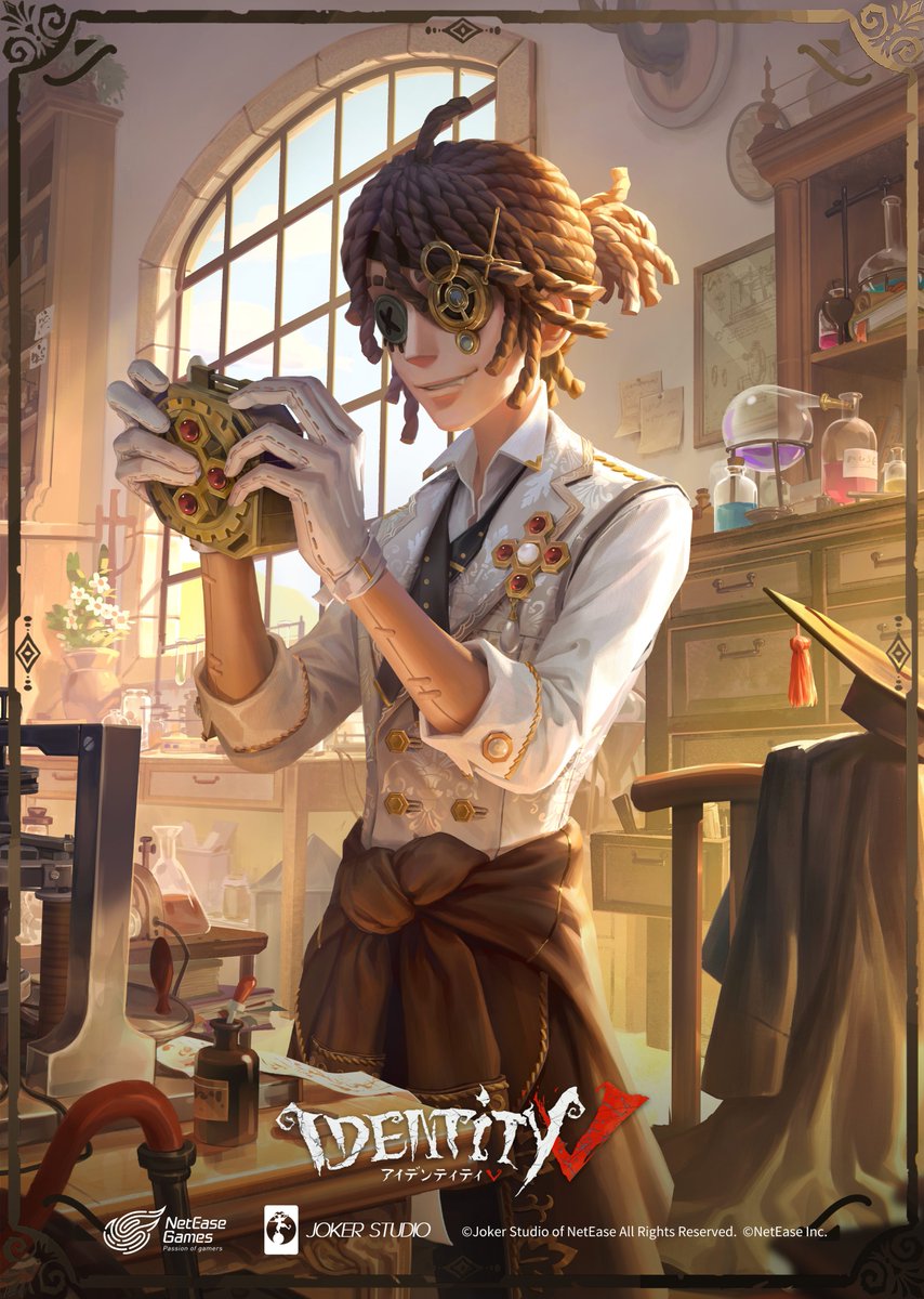 夏コミ 2022年 第五人格 囚人セット未開封 夏コミ 2022年 第五人格