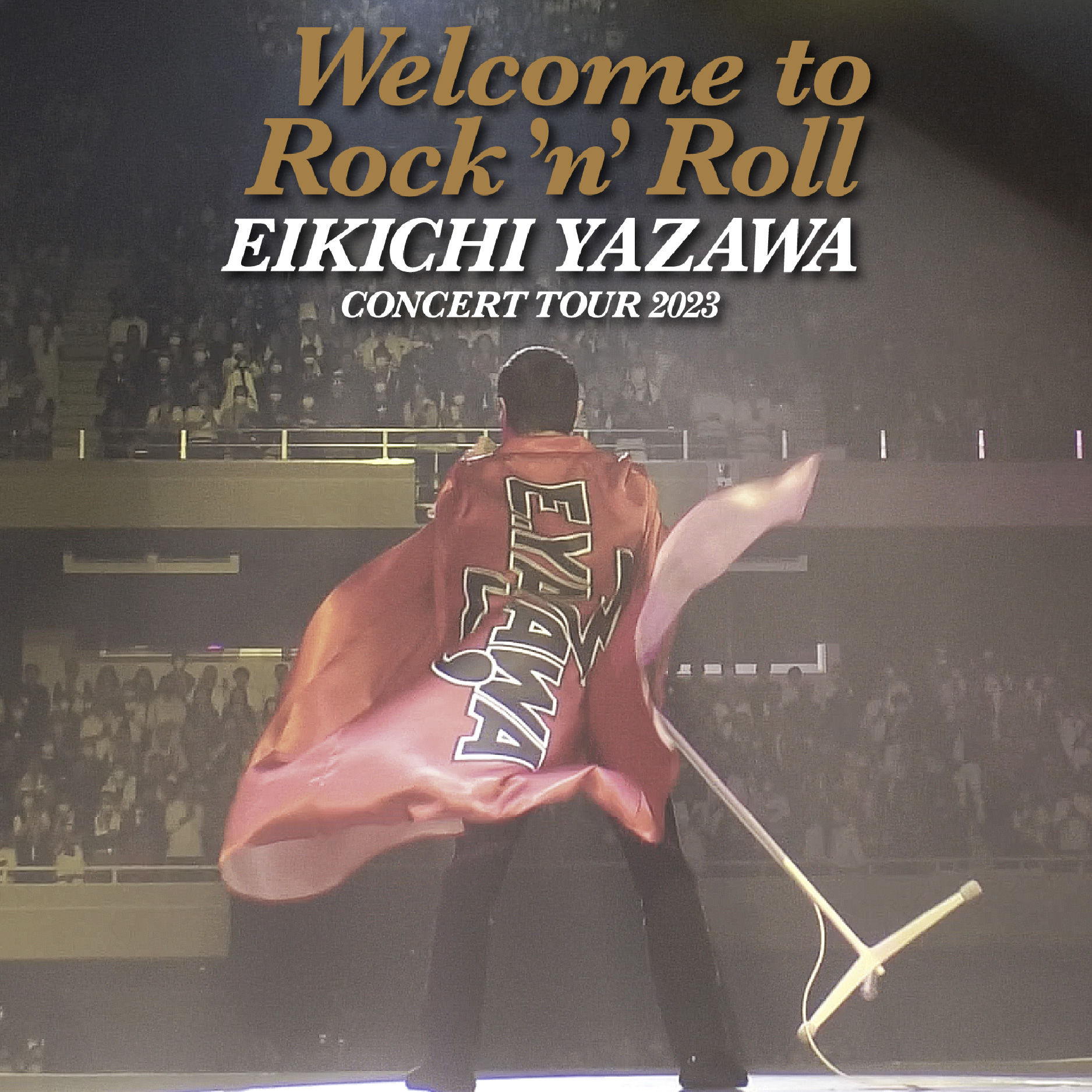 矢沢永吉E. YAZAWALIVE2ツアー告知 B2サイズポスター 矢沢永吉E