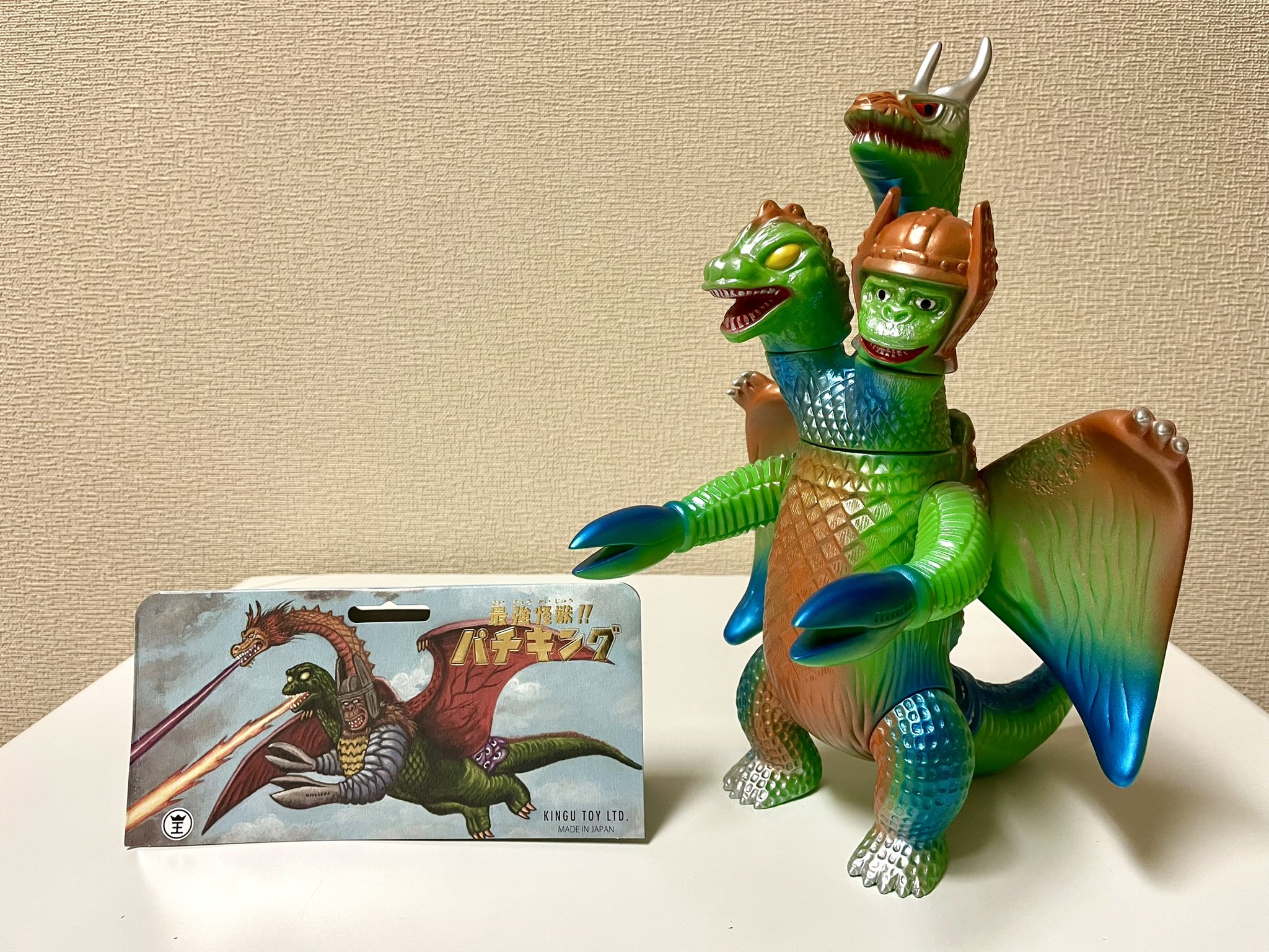 最強怪獣 パチキング 3期 KINGU TOY LTD. 怪獣 ソフビ ゴジラ 最強怪獣